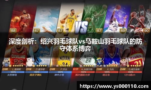 jn江南体育
