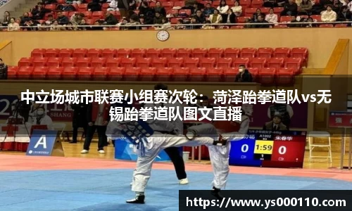 jn江南体育官方网站