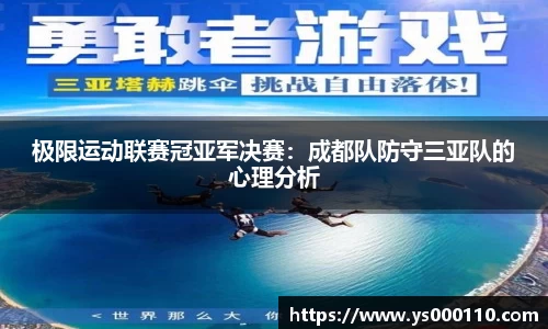 jn江南体育官方网站