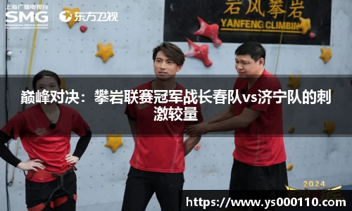 jn江南体育平台