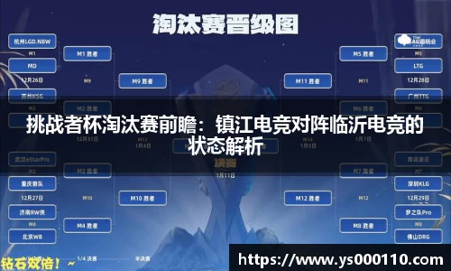 jn江南体育官方网站