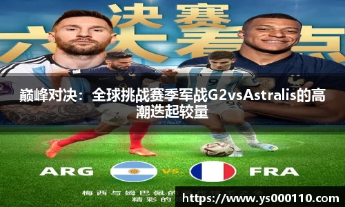 jn江南体育官网