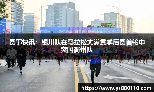 jn江南体育官方网站