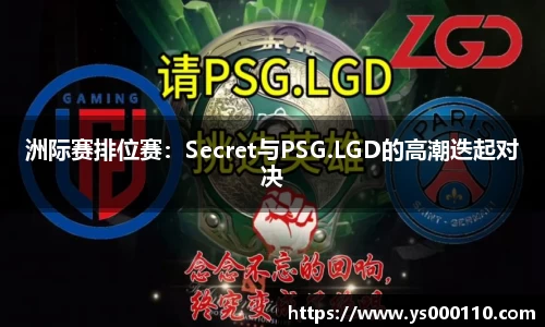 jn江南体育平台