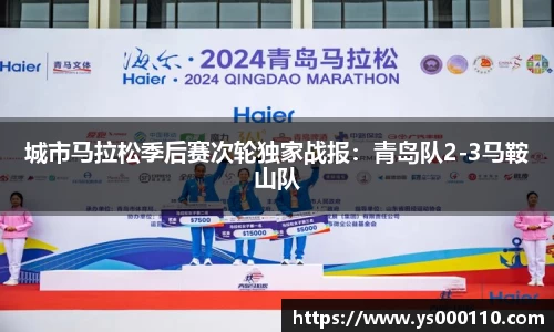 jn江南体育官方网站