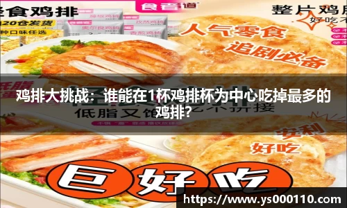 jn江南体育