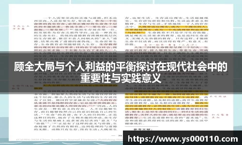 博鱼