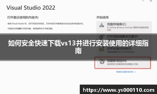 博鱼官方网站